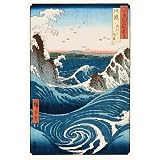 Hiroshige - Navaro Rapids, Art Poster Print - 13x19