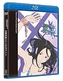 ������ӥ����쥫���֥� 7 [Blu-ray]