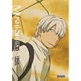 Mushishi, Vol. 2 (REGION 1) (NTSC)