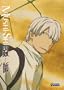 Mushi-Shi, Vol. 2