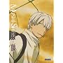 Mushi-Shi, Vol. 2