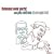 Thelonious Monk Quartet with John Coltrane - At Carnegie Hall