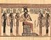 Egyptian Hieroglyphics I Art Poster Print - 20 X 16