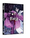 Basilisk, Vol. 1: Scrolls of Blood (Limited Edition)