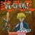 (11)das Original H�rspiel