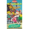 Hey Arnold: Helga Stories