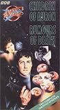 Blake's 7, Vol. 17 - Children of Auron / Rumours of Death [VHS]