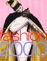 Visionaires Fashion 2000