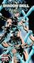 Shadow Skill 1 [VHS]