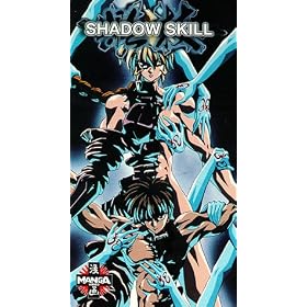 Shadow Skill 1 [VHS]