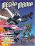Mecha Mania: How to Draw Warrior Robots, Cool Spaceships, and Military Vehicles (Christopher Hart Titles)