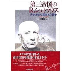 ���� ͳ���� �����軰����R.����ȥ饦�������ڲȤΡȴ��Ū��Ʈ��٤ξ��ʼ̿�