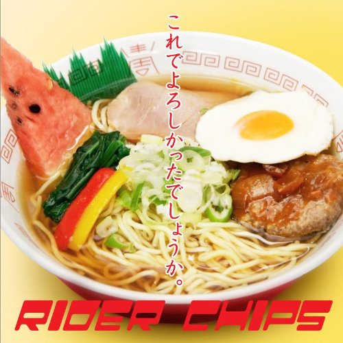 これでよろしかったでしょうか。