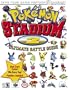 Pokemon Stadium 2 Official Strategy Guide