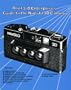 Reel 3-D Enterprises' guide to the Nimslo* 3D camera