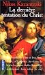 La derni�re tentation du Christ