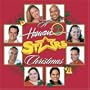 A Hawaii Stars Christmas