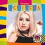 Christina Aguilera (Young Profiles)