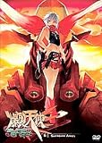 Burst Angel Vol.6 [DVD] [2006]