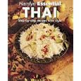 Essential Thai: Step-by-step Recipes with Style (Hamlyn essential) by Heather Thomas