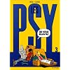 Les psy t. 3 : je vous �coute