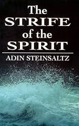 The Strife of the Spirit