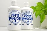 バイオチャレンジ　ドグパラセット5（詰替1L×2本のお得セット）の画像