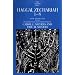 Haggai, Zechariah 1-8 (The Anchor Yale Bible Commentaries)