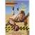 Steve Irwin's Most Dangerous Adventures [DVD]