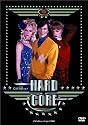 OH!Mikey HARDCORE [DVD]