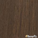 壁紙 のりなし/リザーブ1000/不燃認定・木目/1m単位/【CC-RE8314】(CC-RE3301)/JQ