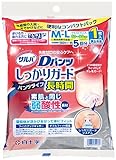 【お試しパック】 サルバ Dパンツ しっかりガード長時間 M-Lサイズ 男女共用 1枚入 【ADL区分:立てる・座れる方】