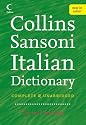 Collins Sansoni Italian Dictionary: Complete & Unabridged