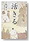 �褭��