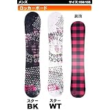 VAXPOT(バックスポット) 3点セット 三点セット スノーボード(板)＋ビンディング(バインディング)＋ブーツ メンズ 板：スターBK/150cm ビンディング：WT/ブーツ：26.0