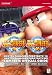 実況パワフルプロ野球14/Wii 完全公式ガイド (KONAMI OFFICIAL BOOKS)