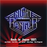 ロック・イン・ジャパン1997
