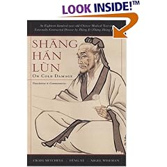 Shang Han Lun: On Cold Damage, Translation & Commentaries