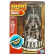 Iron Man 2 Hall of Armor Collection Figure - MARK I w/Base
