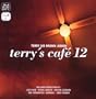 Terry's Cafe 12