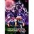 �d���l�ԃx�� ��1�� [DVD]