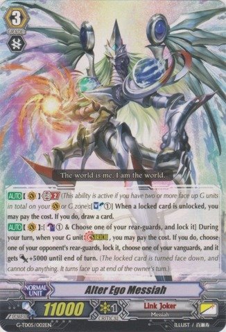 Cardfight!! Vanguard TCG - Alter Ego Messiah (G-TD05/002EN) - G Trial Deck 5: Fateful Star Messiah