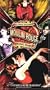 Moulin Rouge [VHS]