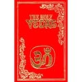 The Holy Vedas