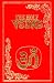 The Holy Vedas