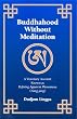 Buddhahood Without Meditation: A Visionary Account Known as Refining Apparent Phenomena, Nangjang