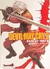 Devil May Cry〈2〉 (角川スニーカー文庫)