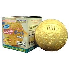 ビタミンCで塩素除去! エステボール (家庭用特殊セラミクス風呂用品) 【使用期間の目安:約3ヶ月】