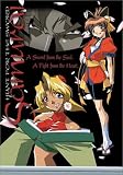 DVD : Samurai - Hunt for the Sword