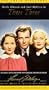 These Three [VHS]